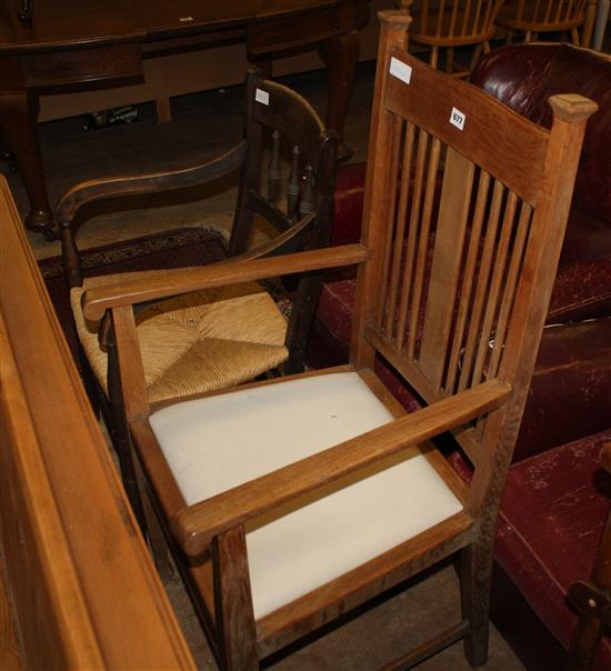 2 elbow chairs